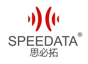北京思必拓科技有限责任公司深圳分公司