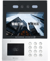 10寸单双目主机