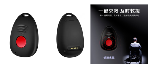 智慧养老：养老服务“一键呼/一键通”系统图片