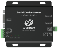 单串口服务器 YS-M110-20B