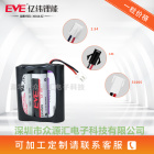 亿纬锂能ER14505*2+SPC1550 智能仪器表物联网电池组