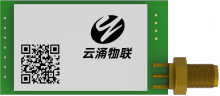 LoRa无线模块 YM-M01L-20H