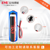 ER341245亿纬锂能3.6V 流量计物联网GPS