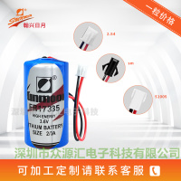 日月锂亚电池ER17335 3.6V水表PLC工控