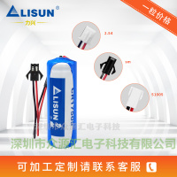 CR17505力兴锂猛电池3V流量计煤气水表仪器PLC工控