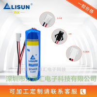 ER14505力兴锂亚电池3.6V 智能水表PLC工控流量计