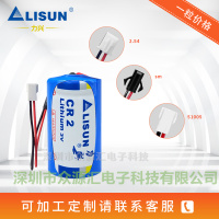 力兴CR2锂电池3V 