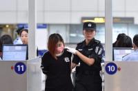 监狱人员外出押解安全管控系统解决方案