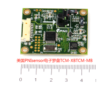 TCM-XB倾斜量程±90/180°三轴电子罗盘PNI无磁损害