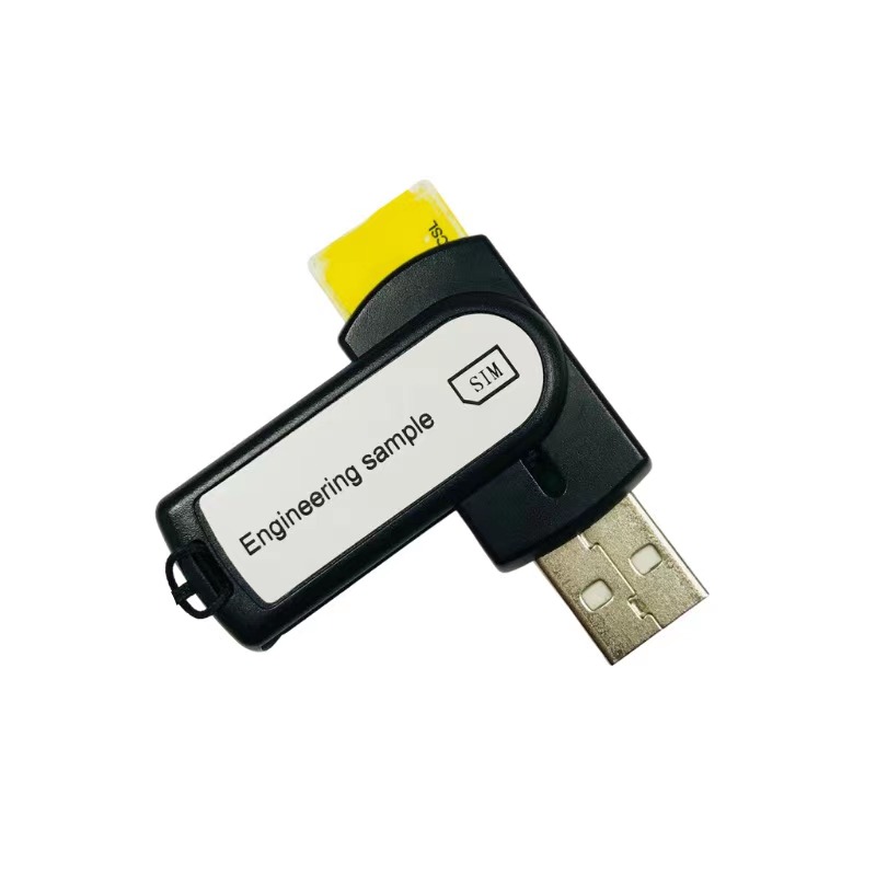 MCR3500接触式便携式USB读写器 SIM卡读卡器 Token读写器图片