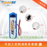 日月ER14505冷/热计量表3.6V智能水表电池