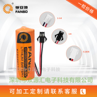 ER18505M孚安特3.6V 锂亚电池智能水表巡更棒PLC工控西安旌旗冷水