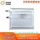 CP224147ڰŽӱǩͣ3V﮵