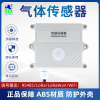 多参数传感器