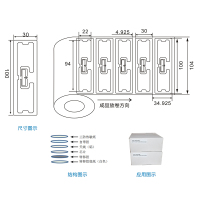 RFID电子标签BLA1907-10030-UHF16-02-9422