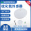 硫化氢传感器图片