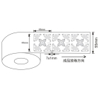RFID电子标签BLA1301-5551-UHF04-04-4444