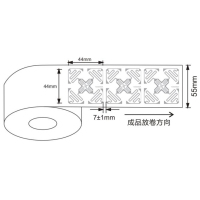 RFID电子标签BLA1301-5551-UHF04-04-4444