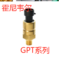 Honeywell霍尼韦尔压力传感器/变送器GPT 2系列5-100BAR图片