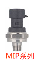 MIP 系列压力传感器