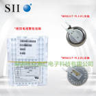 精工MS621T-FL11高温3V纽扣电池