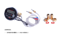 超声波热量表