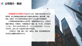 物联网卡，移动2G/3G/4G,联通3G/4G，电信4G