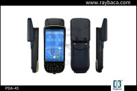 PDA-45手持机