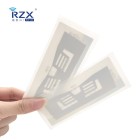 RFID超高频防拆挡风玻璃标签