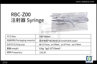 Z00注射器