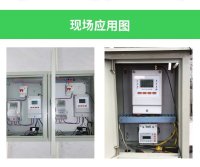 ASCP200-40B型电气防火限流式保护器