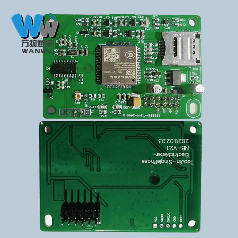 NB-IOT单相电表通信无线模块图片