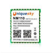瑞昱芯片方案  NB 四合一功能模组（NB+wifi+蓝牙+open）