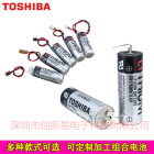 Toshiba/东芝ER17500V安川那智川崎机器人HW1483880-A锂电池