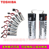 Toshiba/东芝ER6V用于三菱M70系统安川伺服驱动器HW0470360-A
