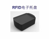 RFID智慧食堂称重计费餐盘