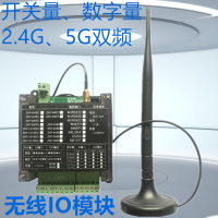 无线WIFI模拟量IO控制器