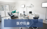 资产管理系统方案