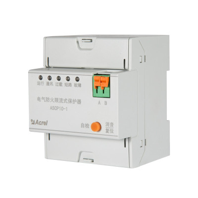 ASCP200-20D电气限流式保护器导轨式可拨码设置 0-40A电流
