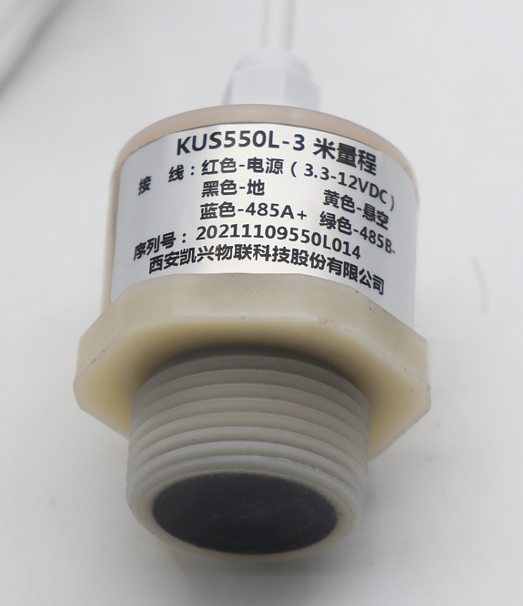 KUS550 系列超声波液位物位计图片