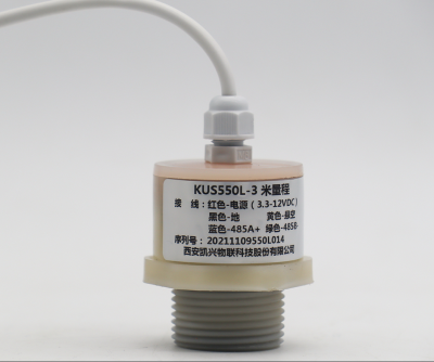 KUS550 系列超声波液位物位计