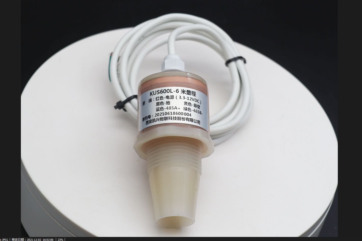 KUS 600系列低功耗高精度超声波液位物位计传感器图片