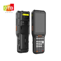 冷链冻库工业级PDA  RFID便携式手持机