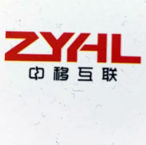 郑州中移互联信息技术有限公司