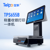 称重收银一体机TPS655B自助称重收银 小票打印 双屏多功能收银秤