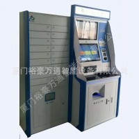 资料证件自助存取柜