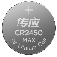 南孚纽扣电池CR2450