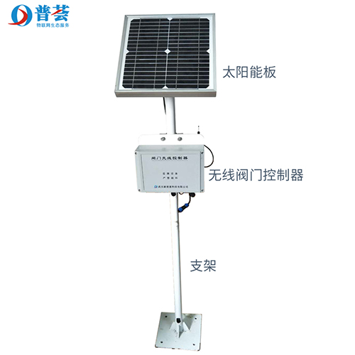 无线阀门控制器图片