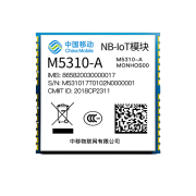 M5310-A