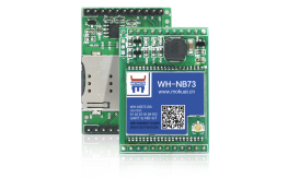 插针式NB-IoT模块  WH-NB75-BA